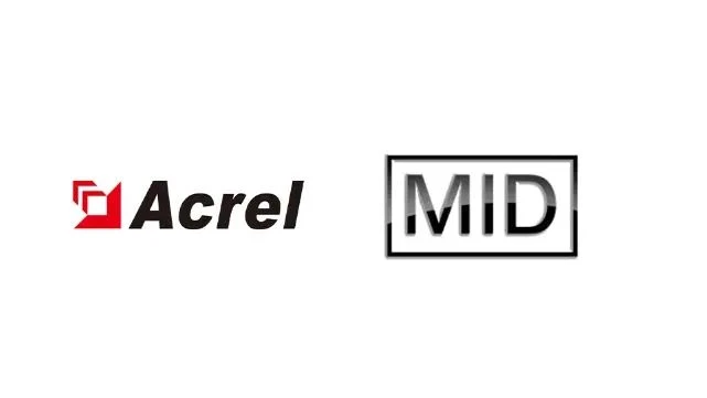 Gode ​​nyheder! Varmt tillykke til Acrel for at have opnået MID-certifikat